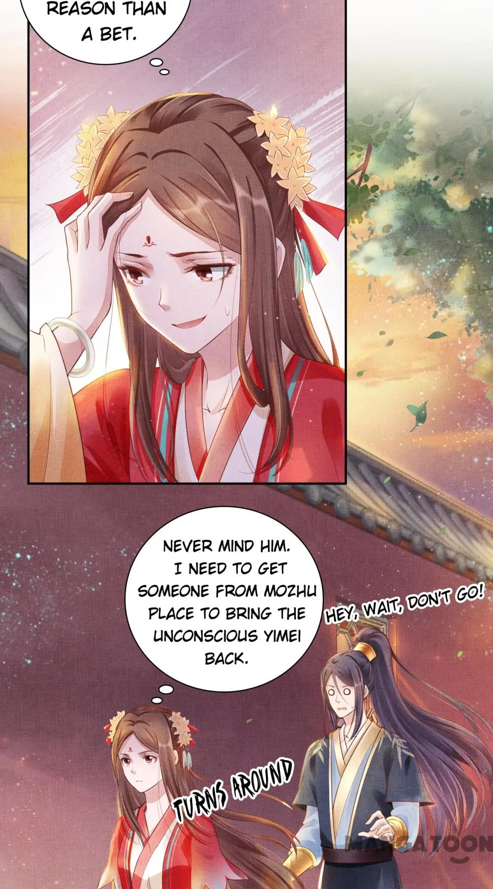 Spoiled Medical Princess: The Legend of Alkaid Chapter 24 - page 27