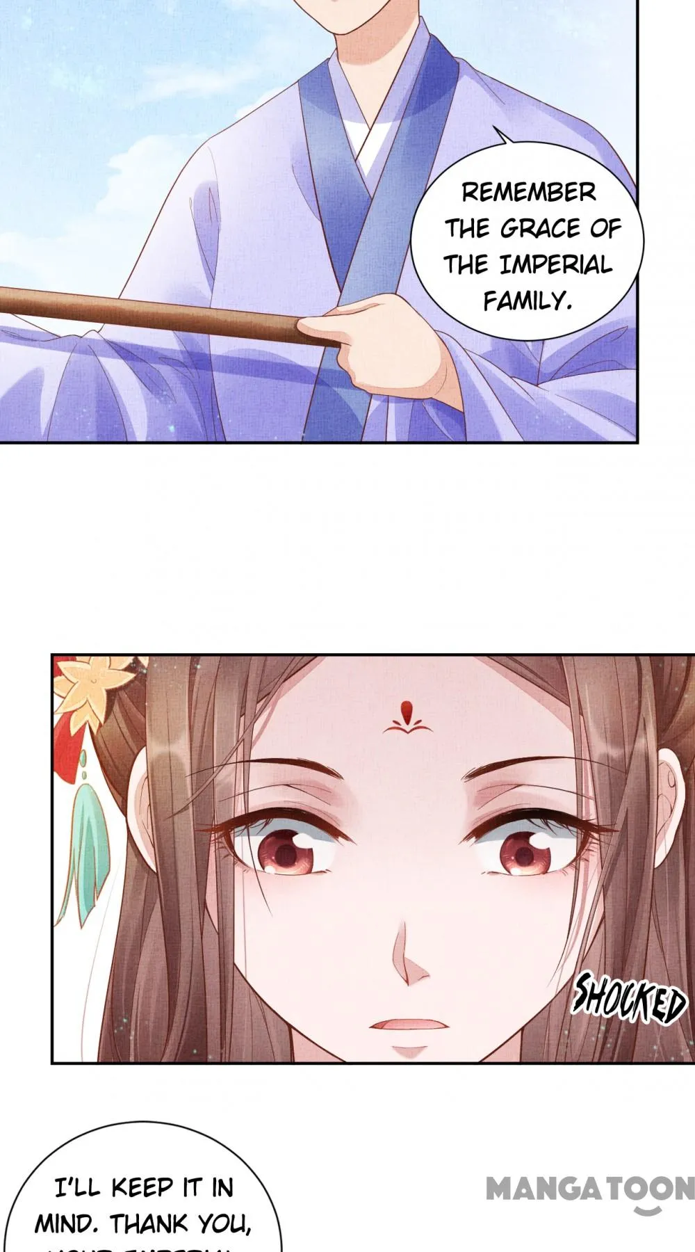Spoiled Medical Princess: The Legend of Alkaid Chapter 24 - page 5