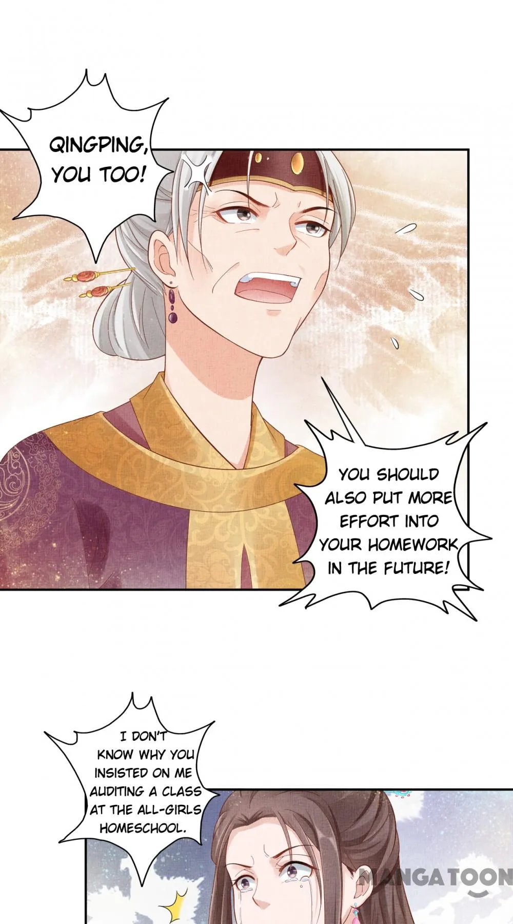 Spoiled Medical Princess: The Legend of Alkaid Chapter 23 - page 13