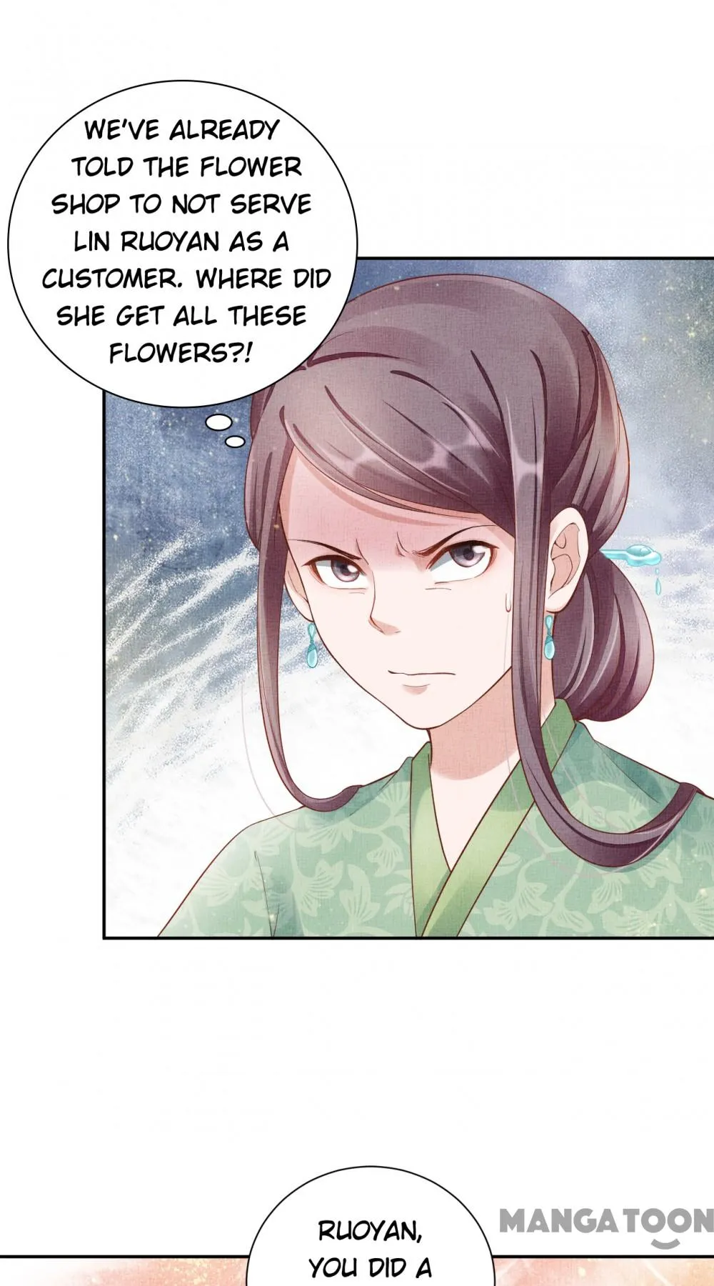 Spoiled Medical Princess: The Legend of Alkaid Chapter 23 - page 31