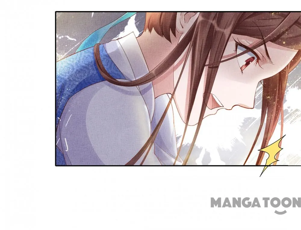 Spoiled Medical Princess: The Legend of Alkaid Chapter 21 - page 13