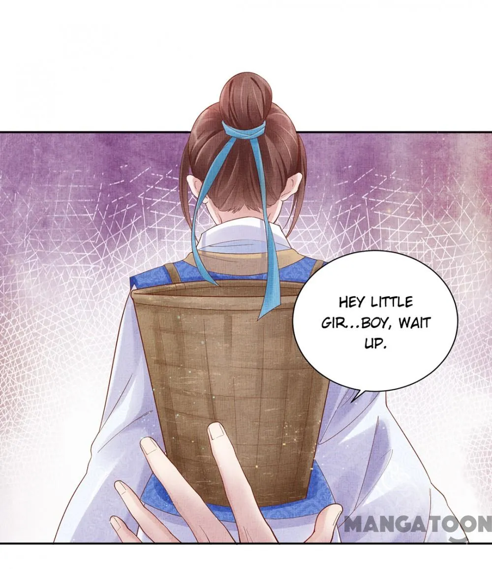 Spoiled Medical Princess: The Legend of Alkaid Chapter 21 - page 19
