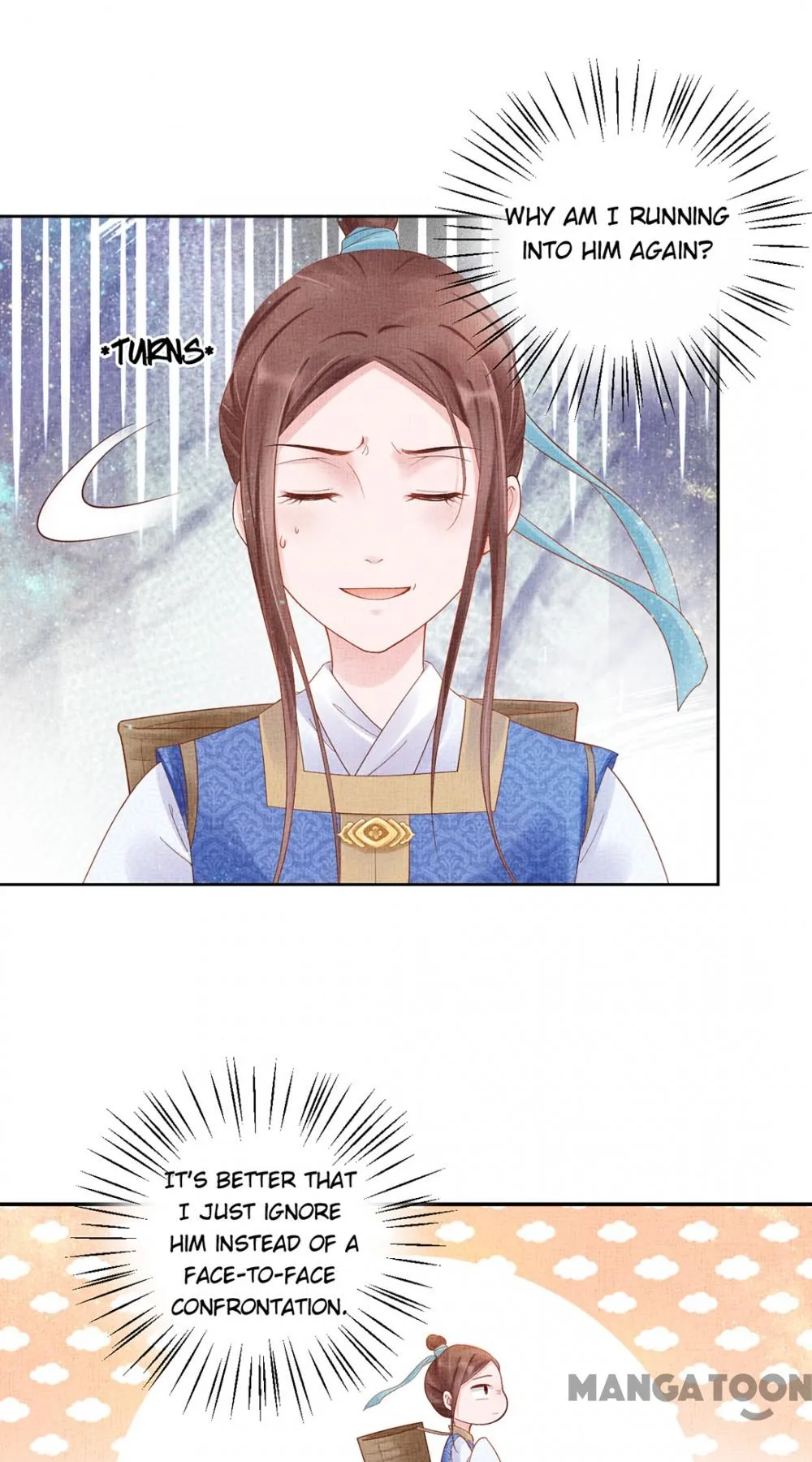 Spoiled Medical Princess: The Legend of Alkaid Chapter 20 - page 11