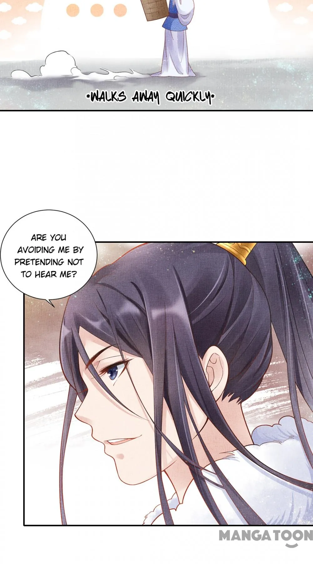Spoiled Medical Princess: The Legend of Alkaid Chapter 20 - page 12