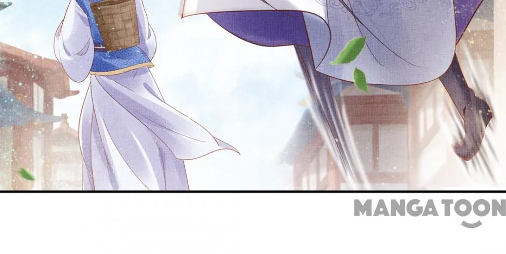 Spoiled Medical Princess: The Legend of Alkaid Chapter 20 - page 14