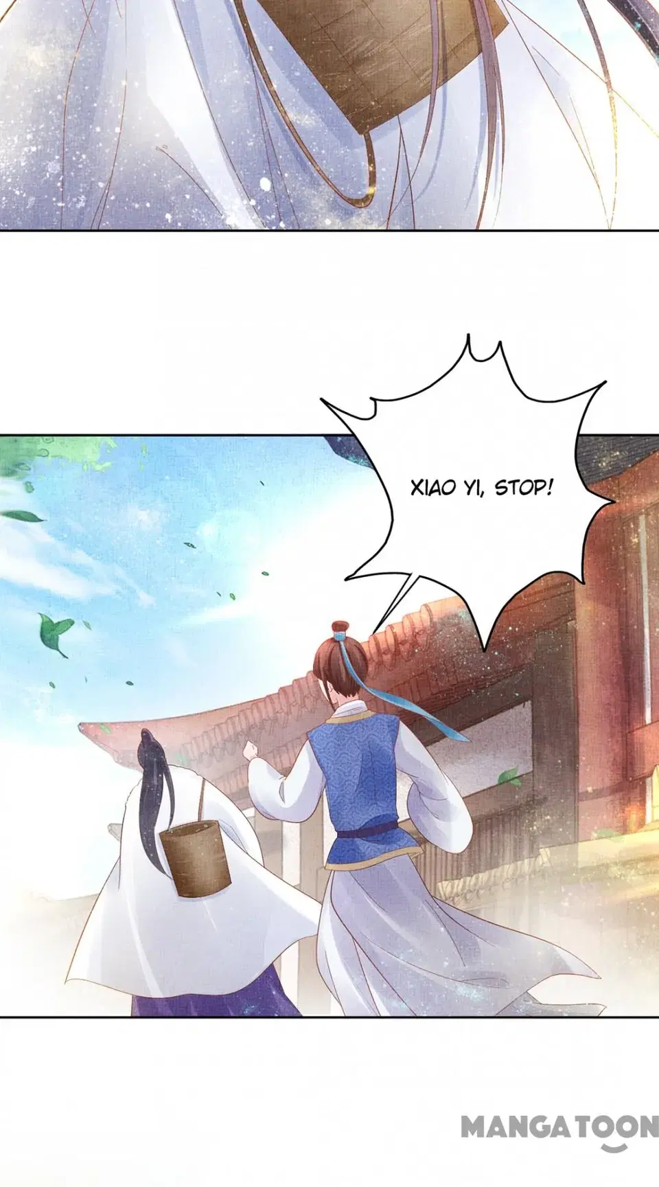 Spoiled Medical Princess: The Legend of Alkaid Chapter 20 - page 22