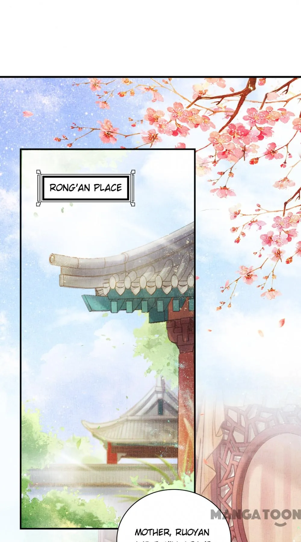 Spoiled Medical Princess: The Legend of Alkaid Chapter 19 - page 1