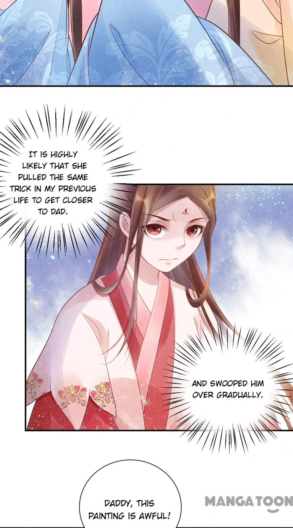 Spoiled Medical Princess: The Legend of Alkaid Chapter 19 - page 12