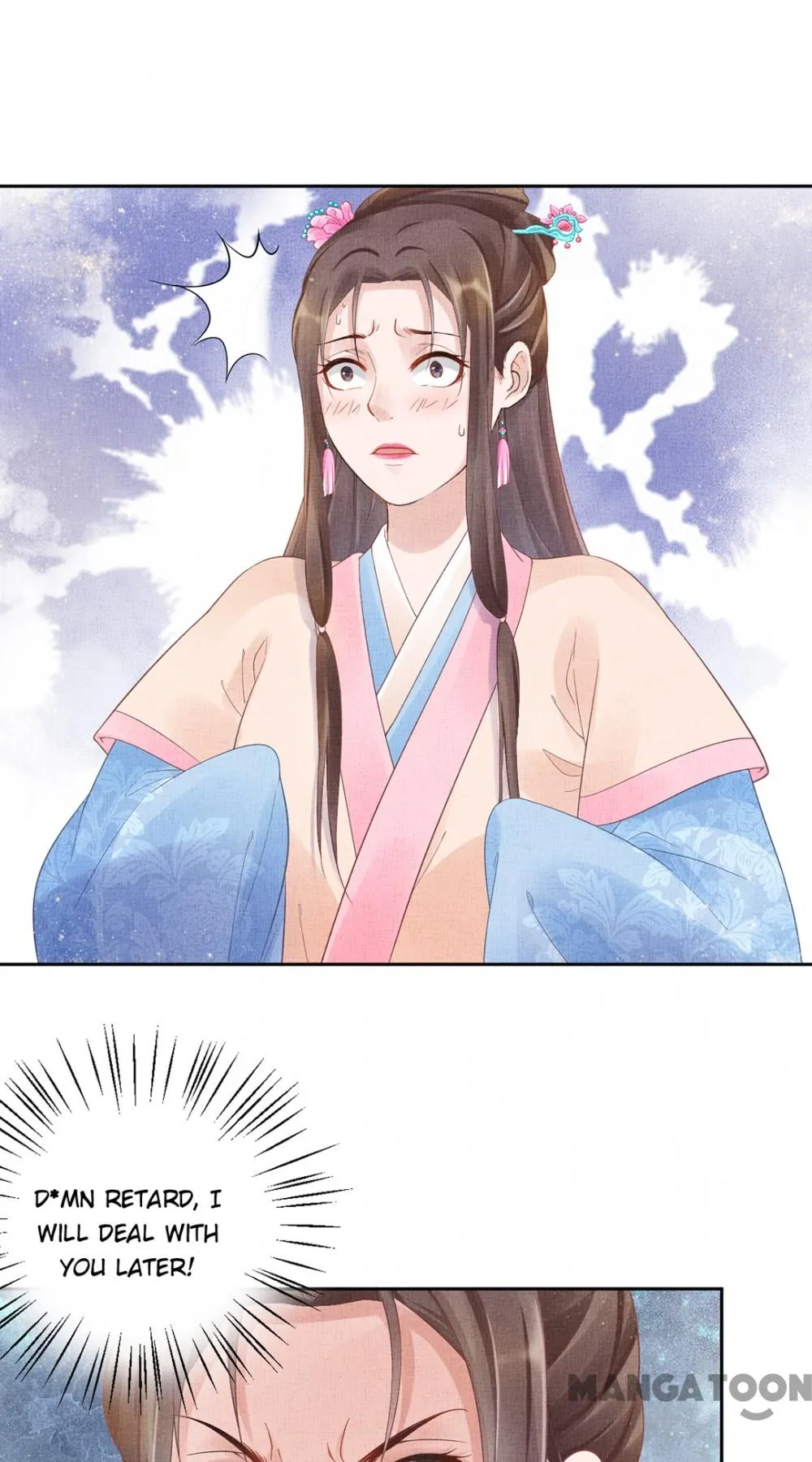 Spoiled Medical Princess: The Legend of Alkaid Chapter 19 - page 14