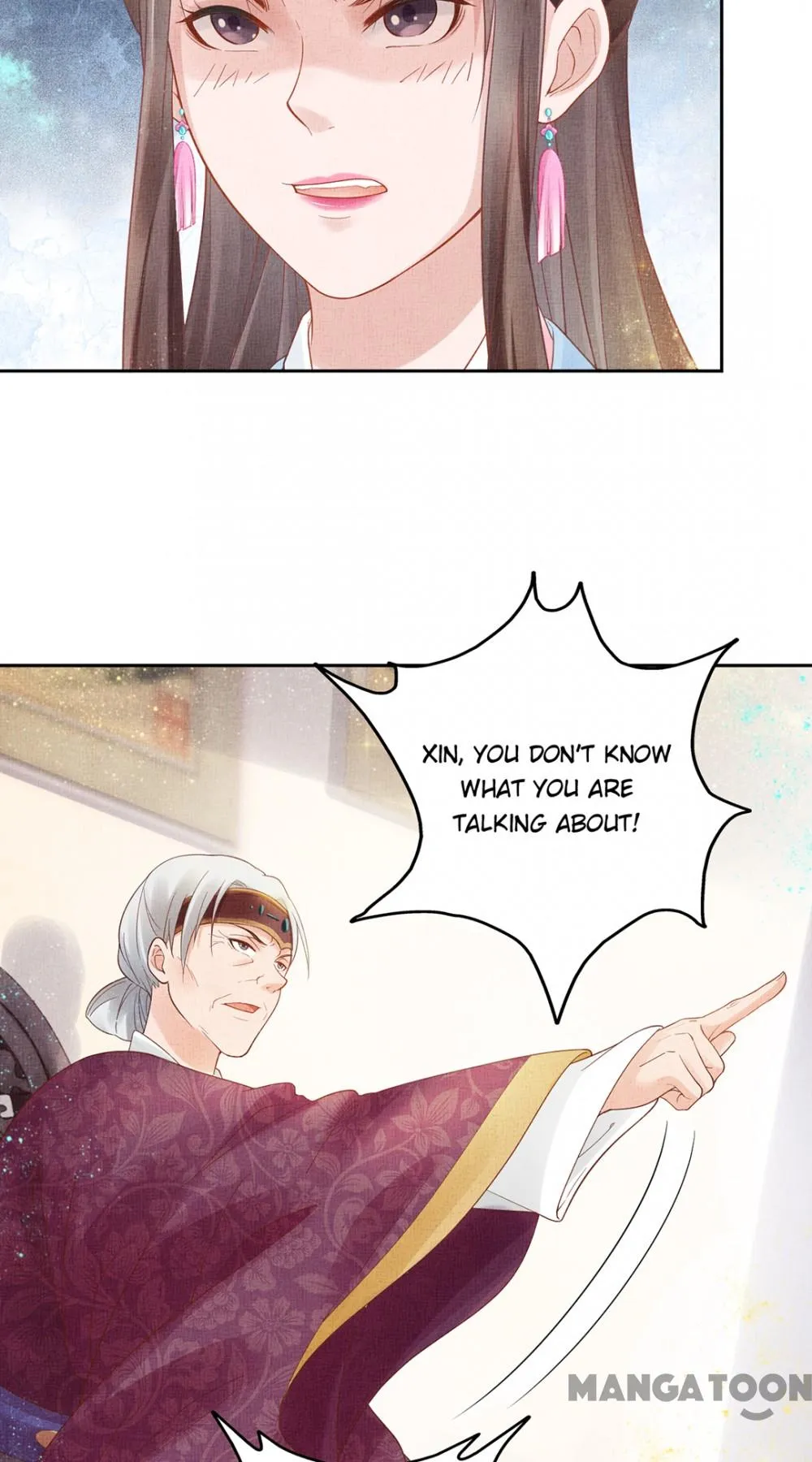 Spoiled Medical Princess: The Legend of Alkaid Chapter 19 - page 15