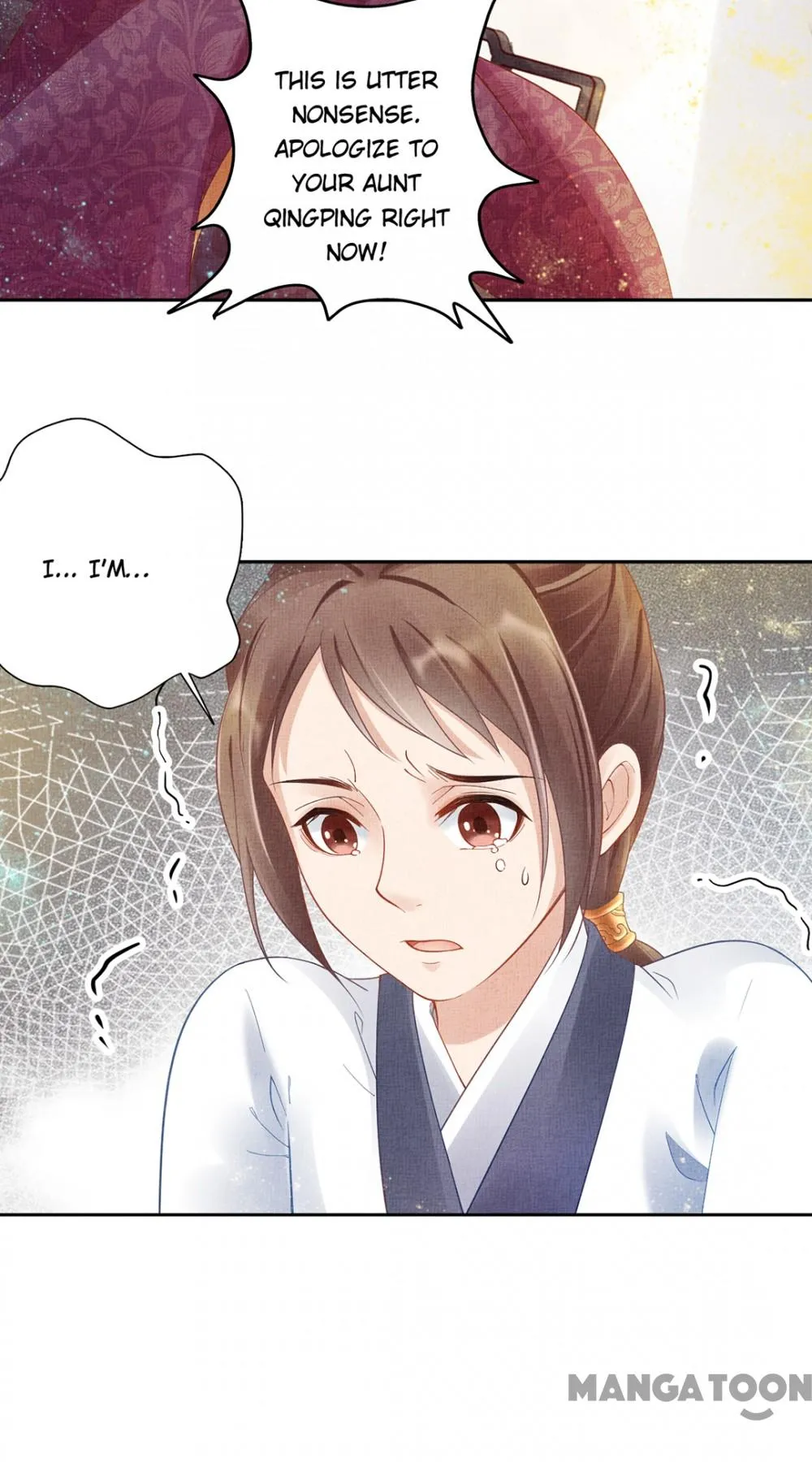 Spoiled Medical Princess: The Legend of Alkaid Chapter 19 - page 16