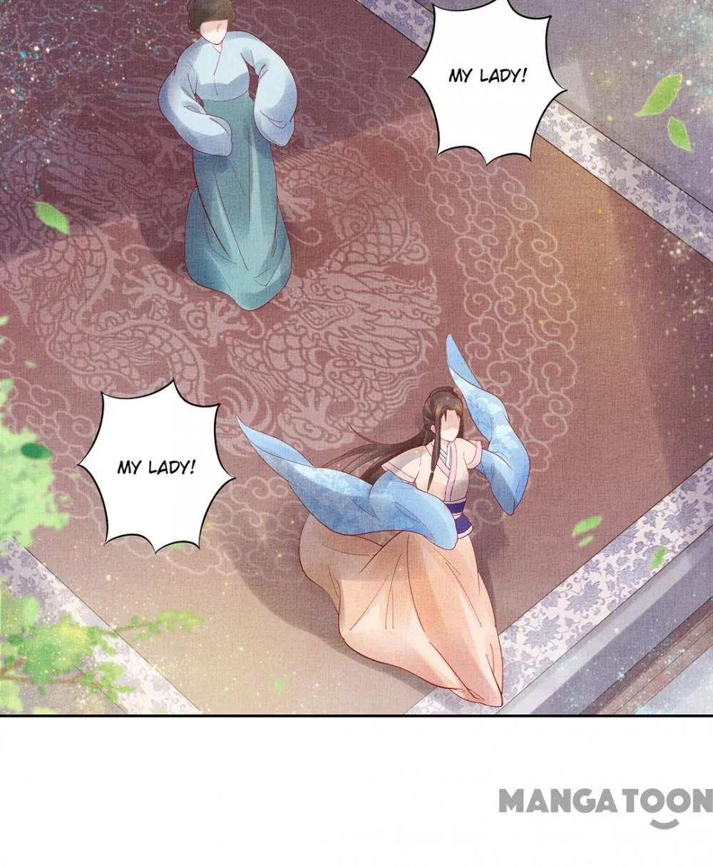 Spoiled Medical Princess: The Legend of Alkaid Chapter 19 - page 22