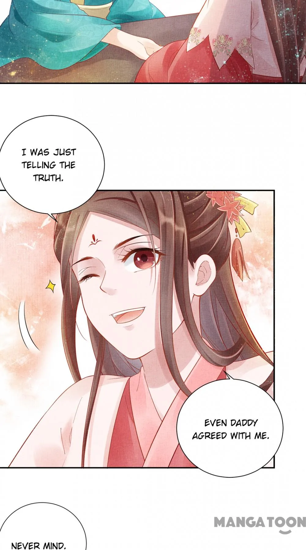 Spoiled Medical Princess: The Legend of Alkaid Chapter 19 - page 28