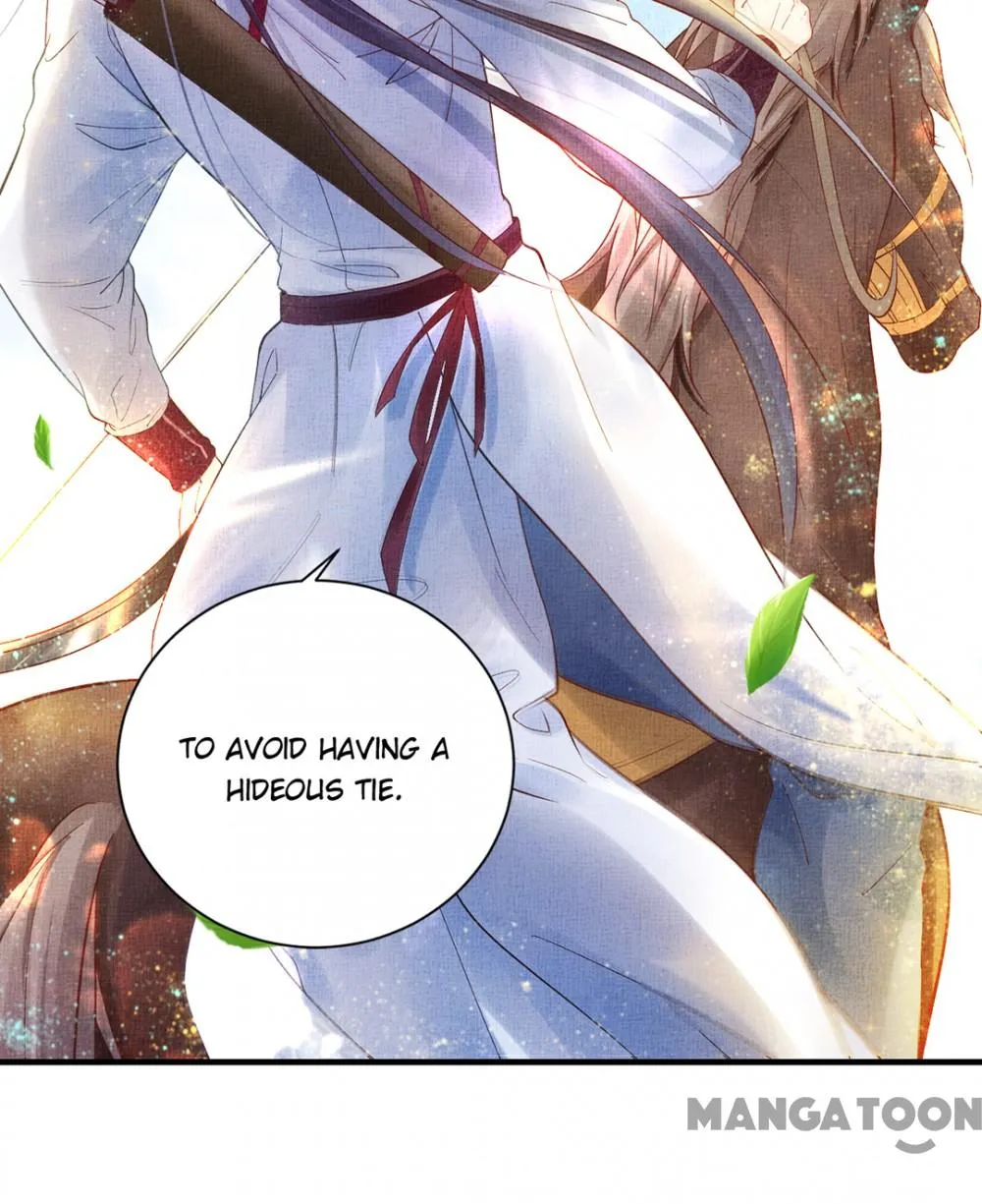 Spoiled Medical Princess: The Legend of Alkaid Chapter 17 - page 21