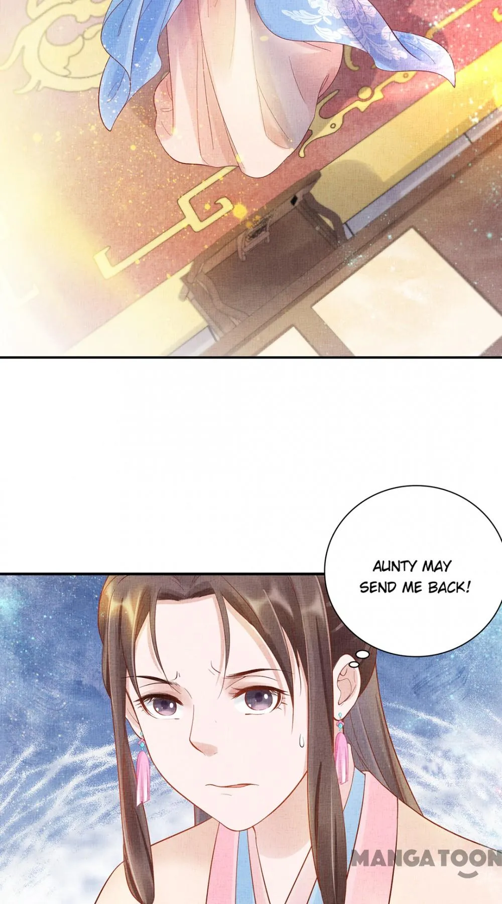 Spoiled Medical Princess: The Legend of Alkaid Chapter 17 - page 32