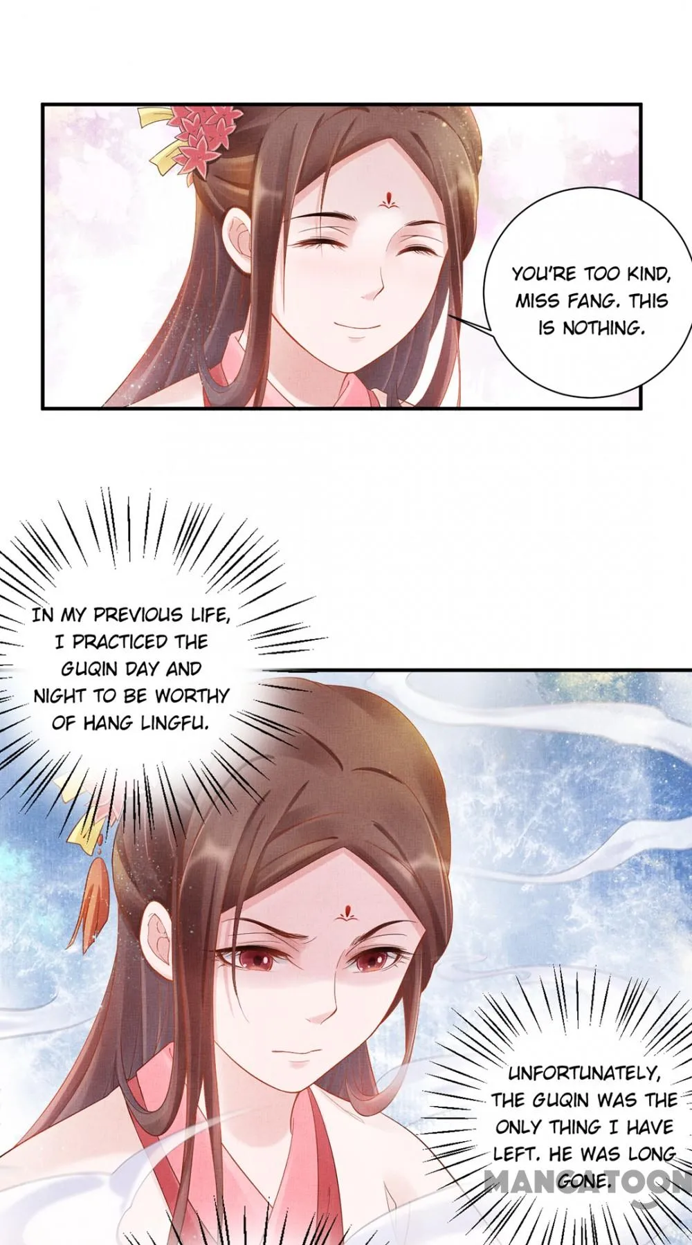 Spoiled Medical Princess: The Legend of Alkaid Chapter 16 - page 10