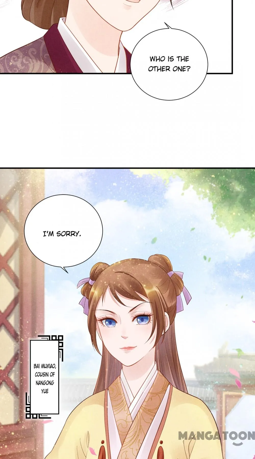 Spoiled Medical Princess: The Legend of Alkaid Chapter 15 - page 18