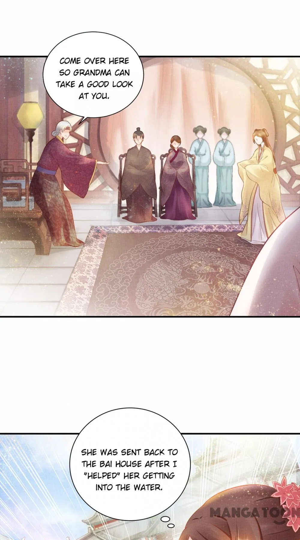 Spoiled Medical Princess: The Legend of Alkaid Chapter 15 - page 21