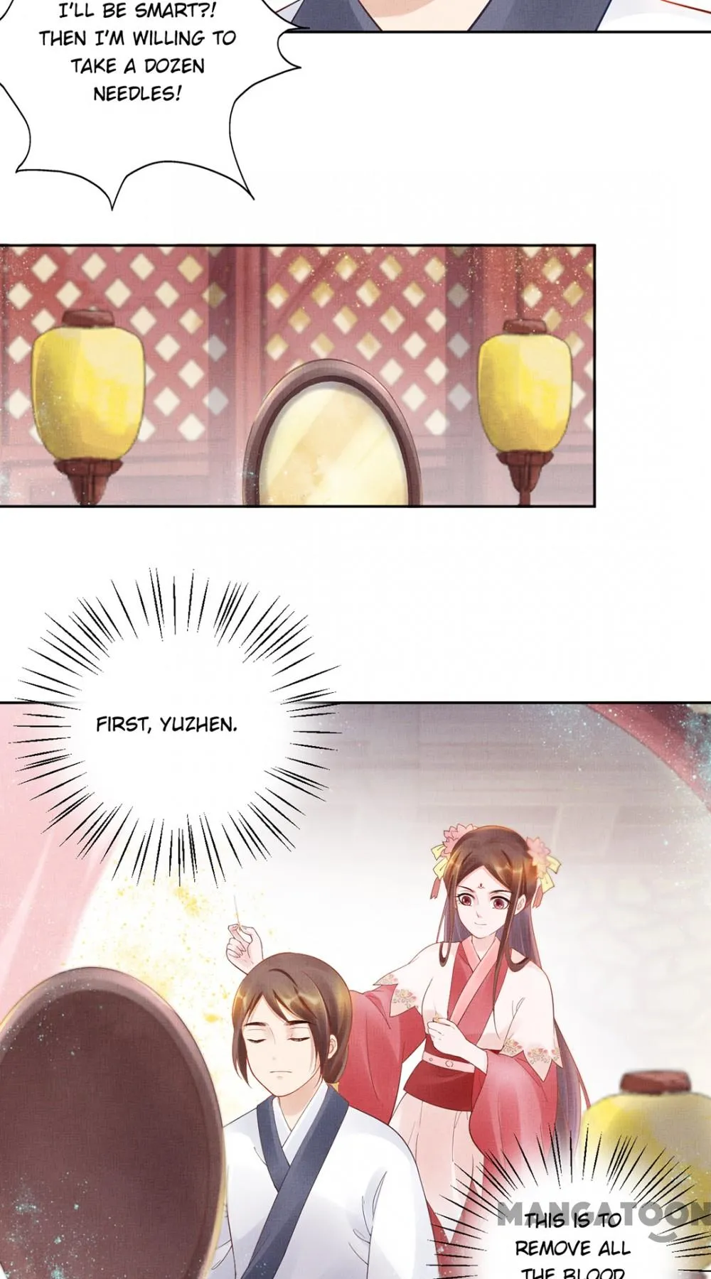 Spoiled Medical Princess: The Legend of Alkaid Chapter 14 - page 29