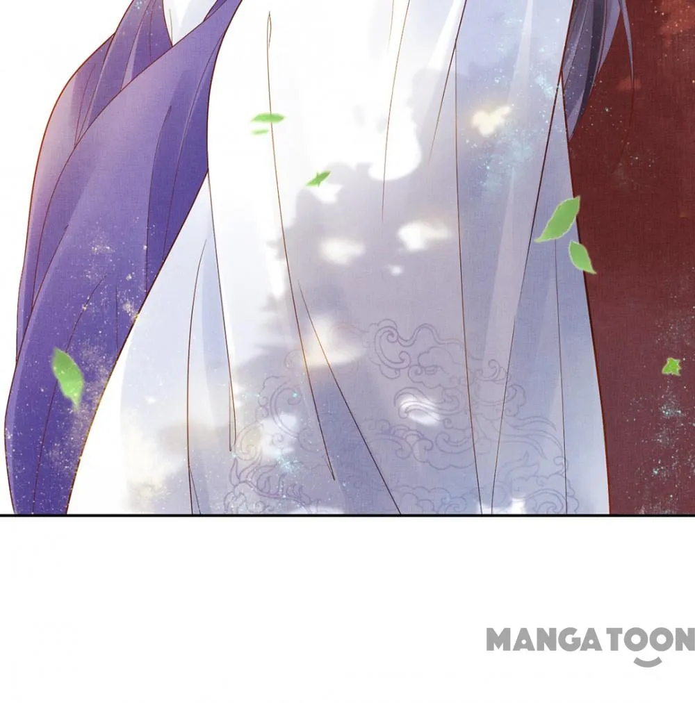 Spoiled Medical Princess: The Legend of Alkaid Chapter 13 - page 30