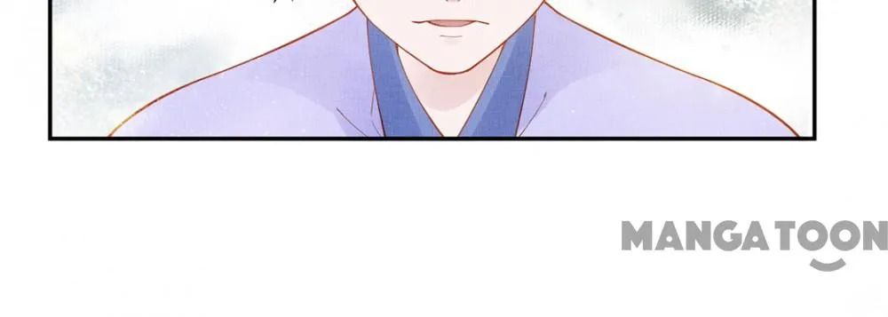 Spoiled Medical Princess: The Legend of Alkaid Chapter 13 - page 4