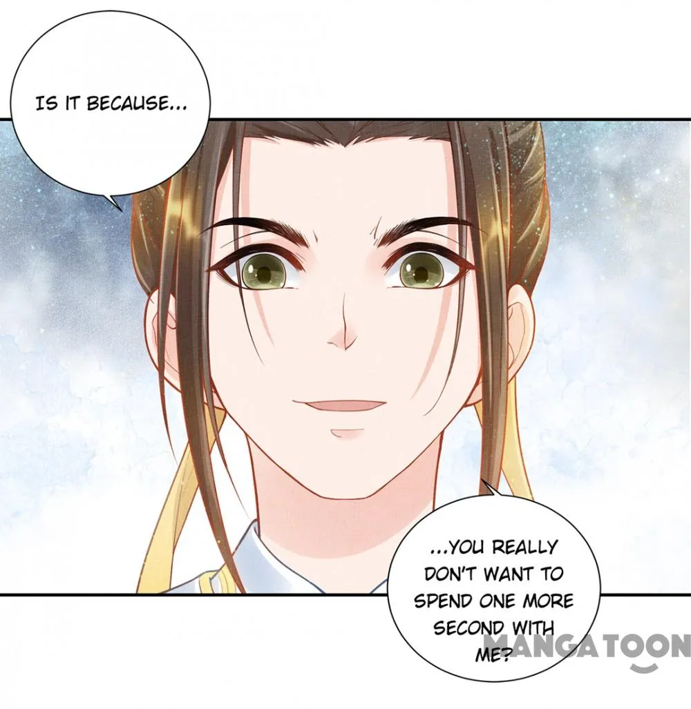 Spoiled Medical Princess: The Legend of Alkaid Chapter 12 - page 15