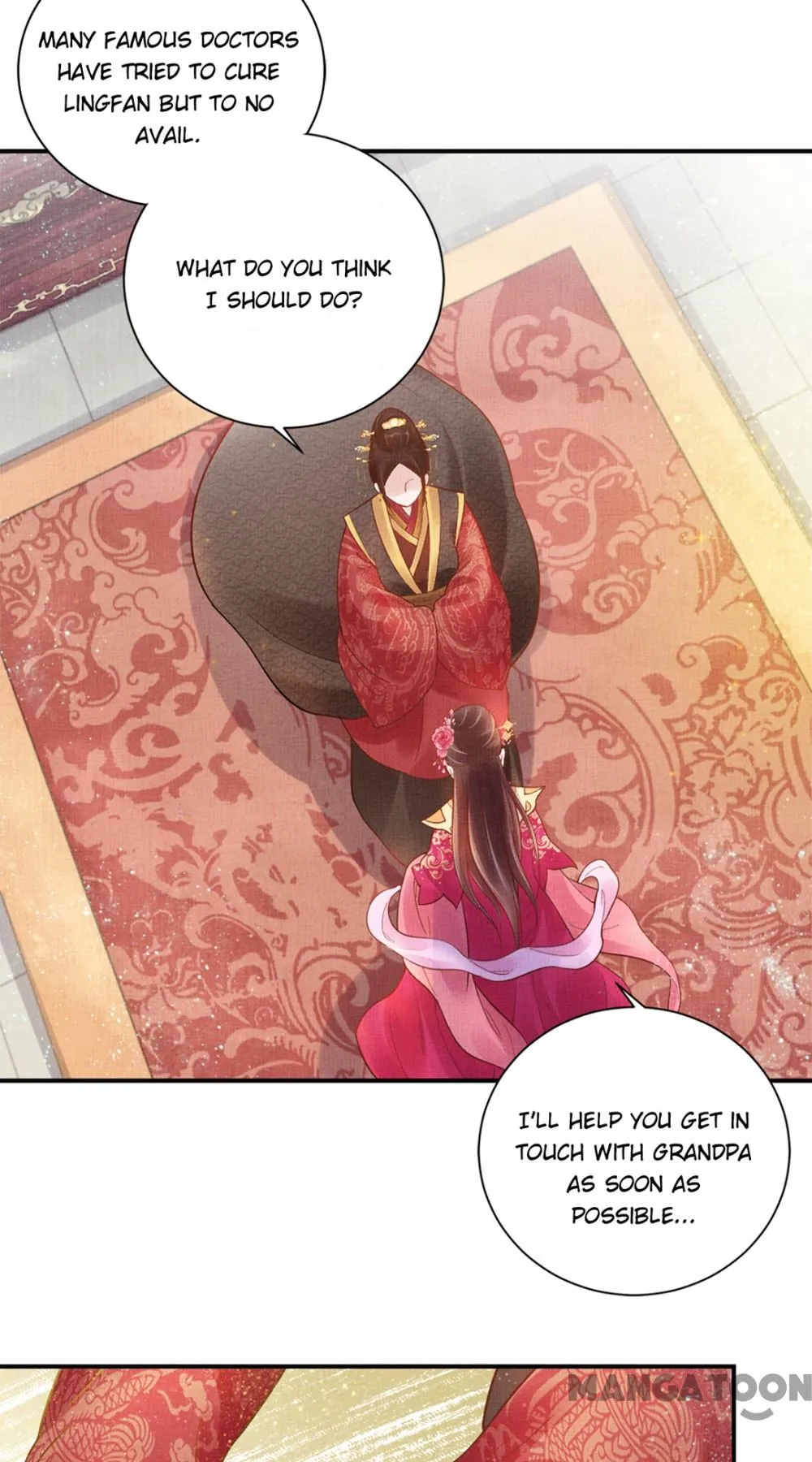 Spoiled Medical Princess: The Legend of Alkaid Chapter 12 - page 4