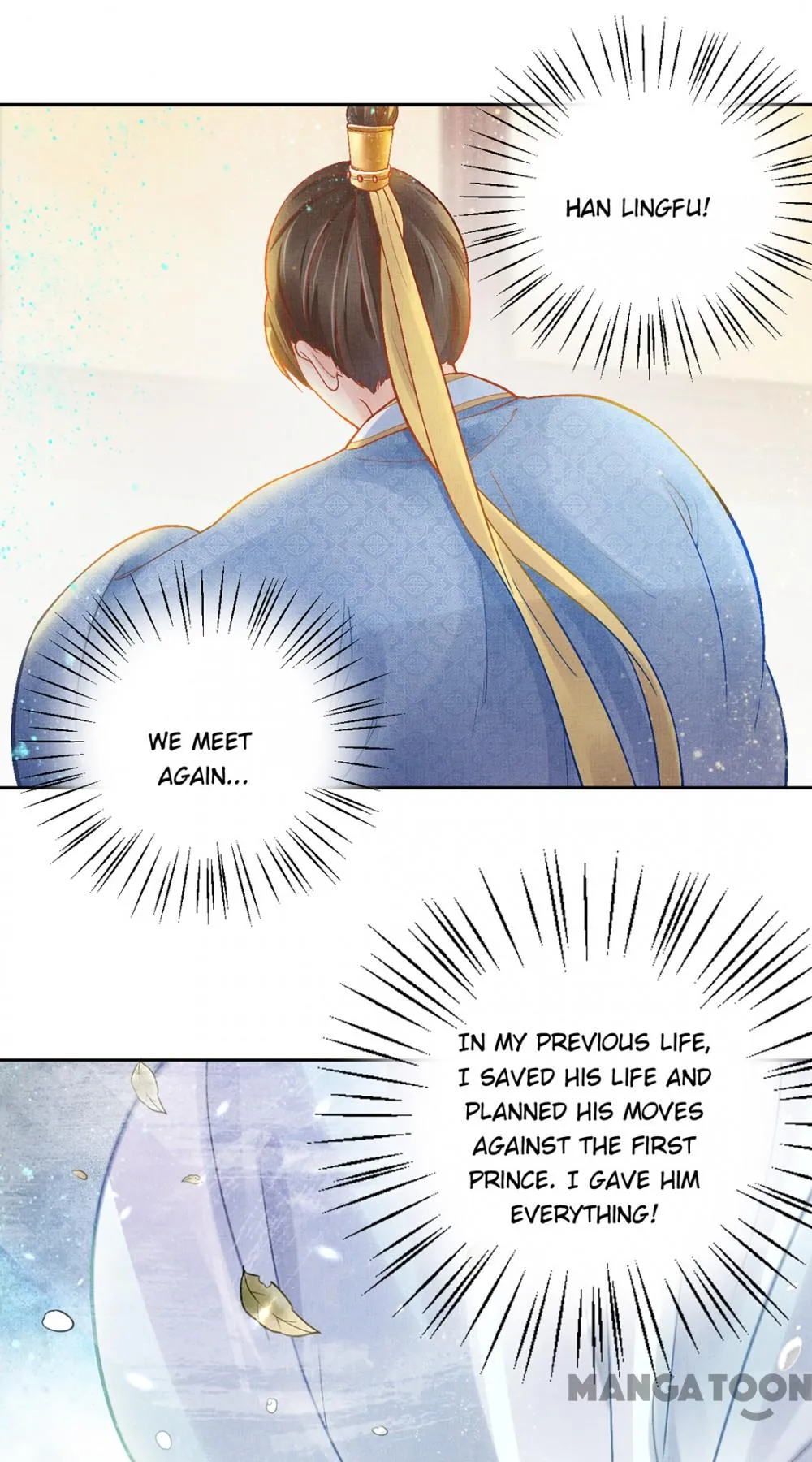 Spoiled Medical Princess: The Legend of Alkaid Chapter 11 - page 1