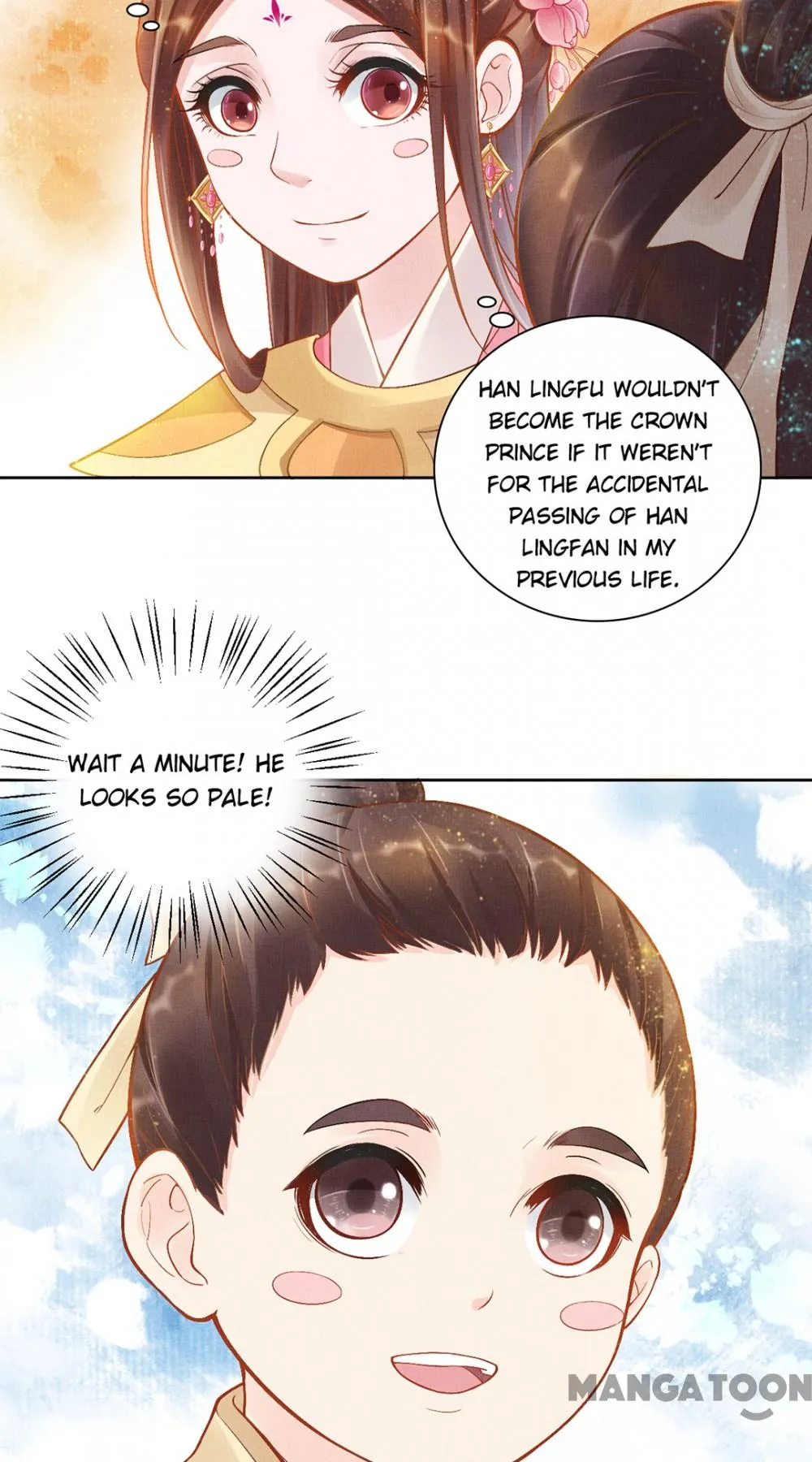 Spoiled Medical Princess: The Legend of Alkaid Chapter 11 - page 14