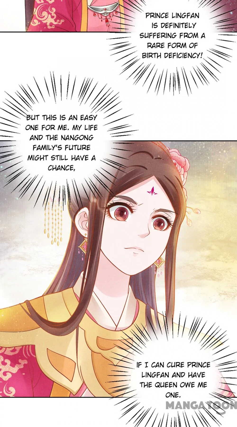 Spoiled Medical Princess: The Legend of Alkaid Chapter 11 - page 18