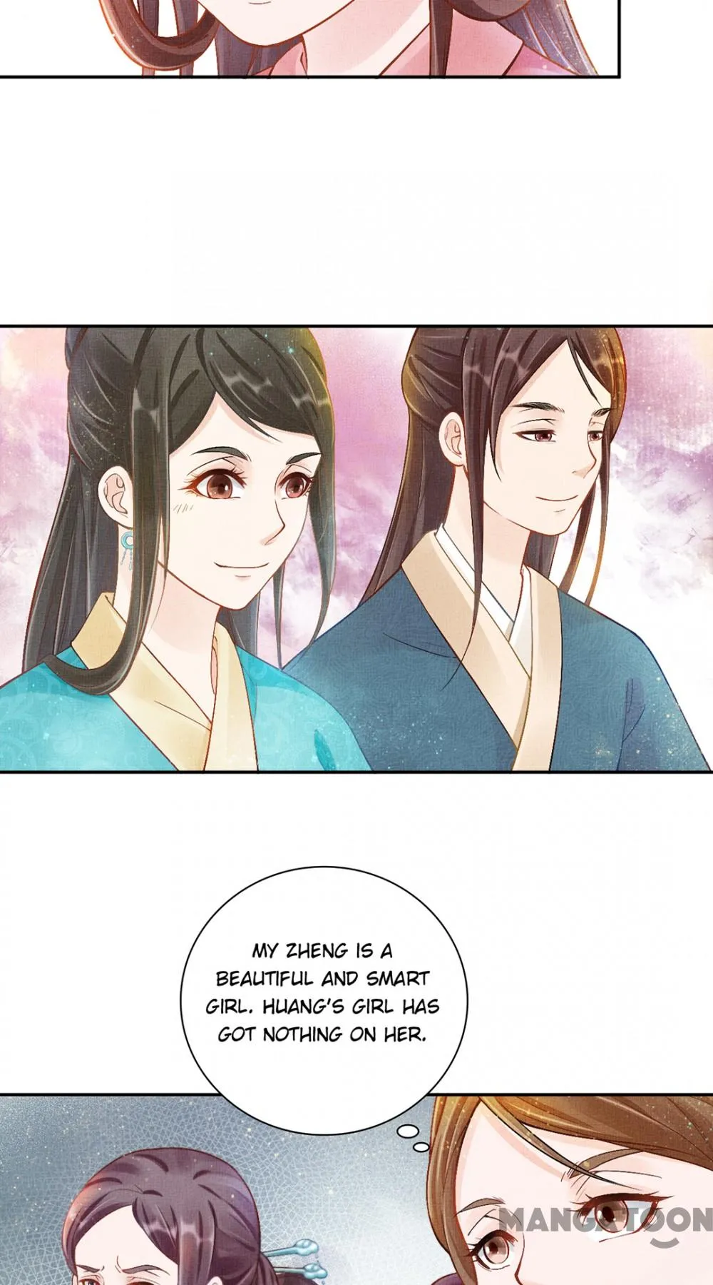 Spoiled Medical Princess: The Legend of Alkaid Chapter 9 - page 26