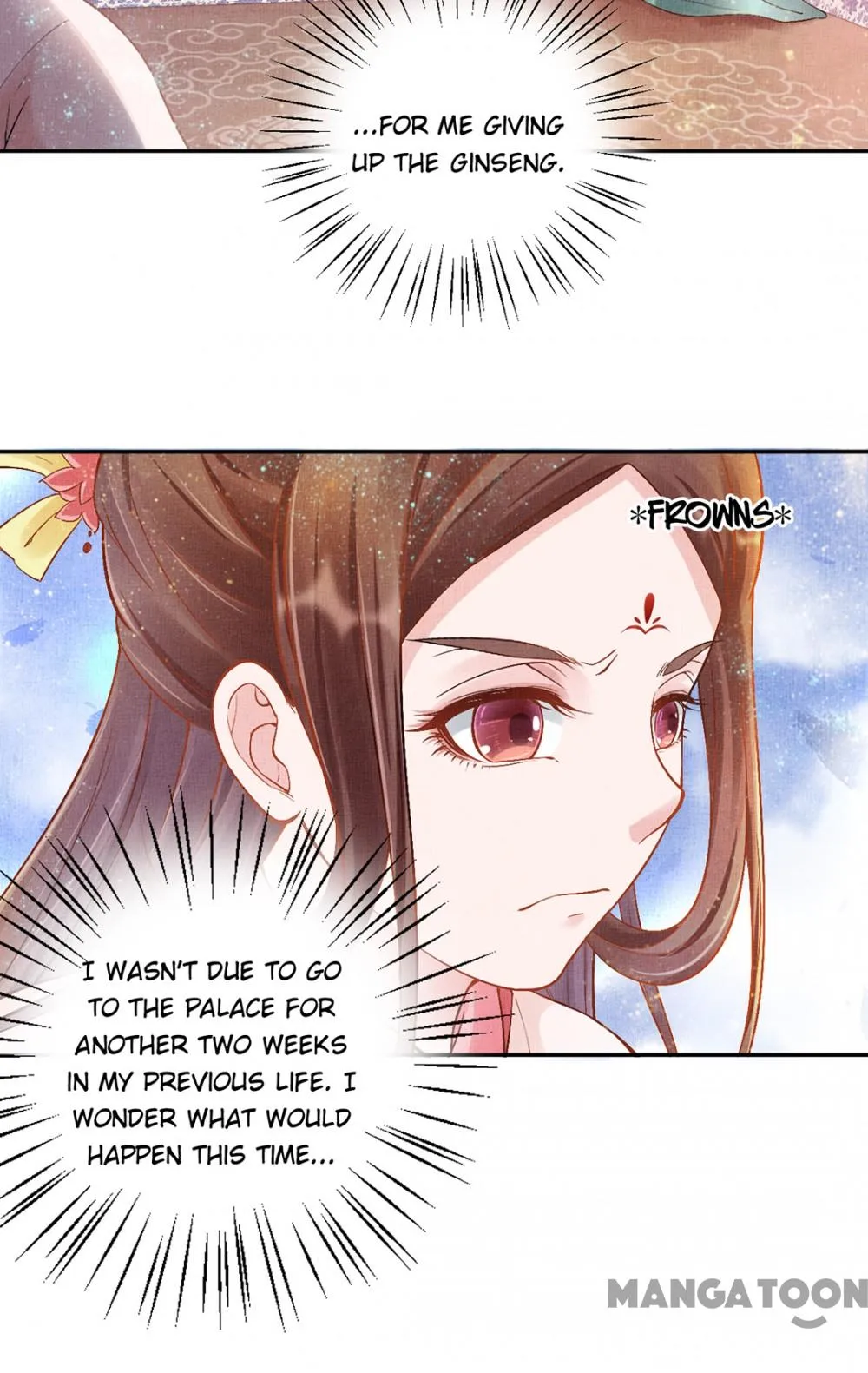 Spoiled Medical Princess: The Legend of Alkaid Chapter 9 - page 32