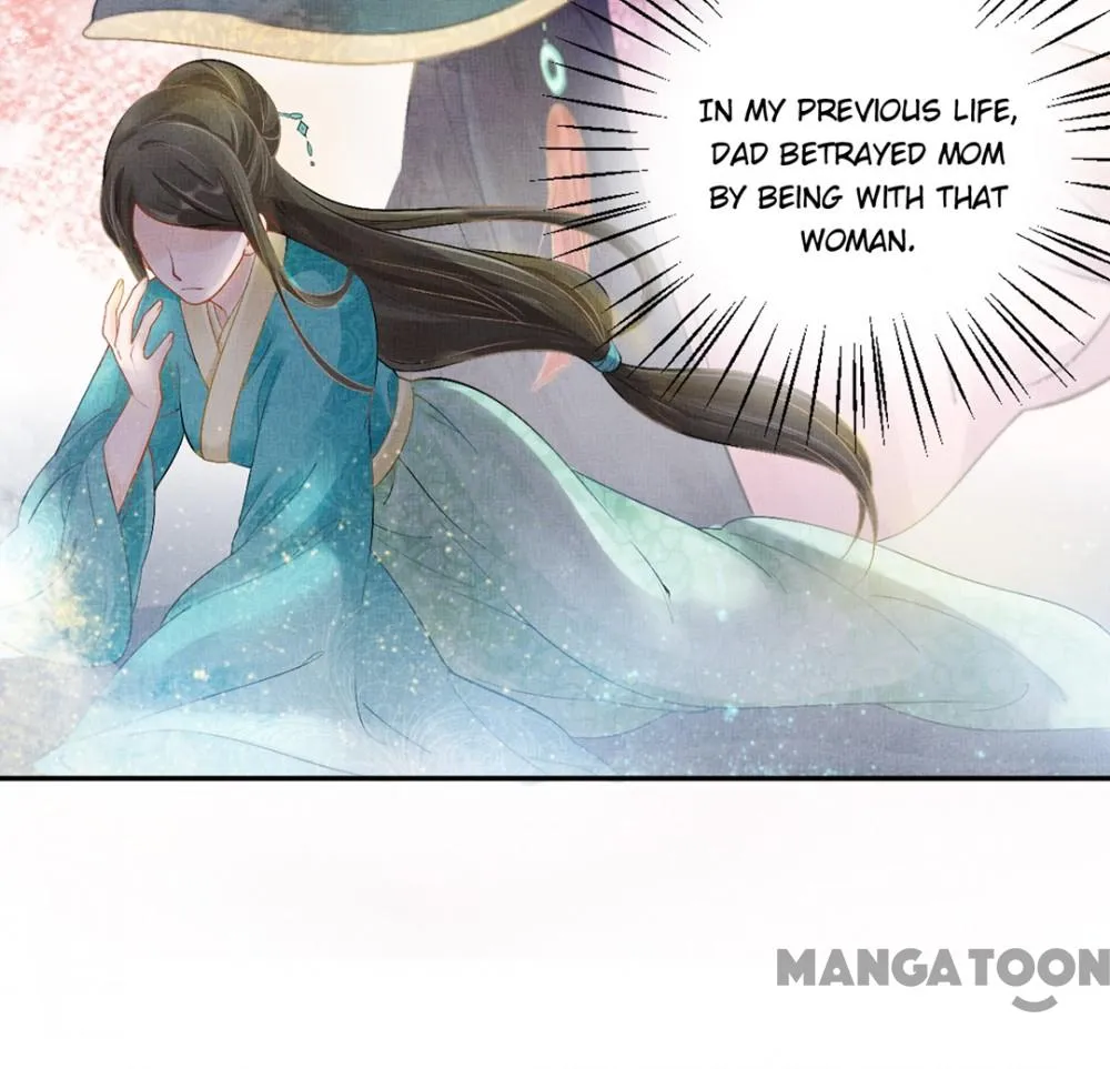 Spoiled Medical Princess: The Legend of Alkaid Chapter 9 - page 5