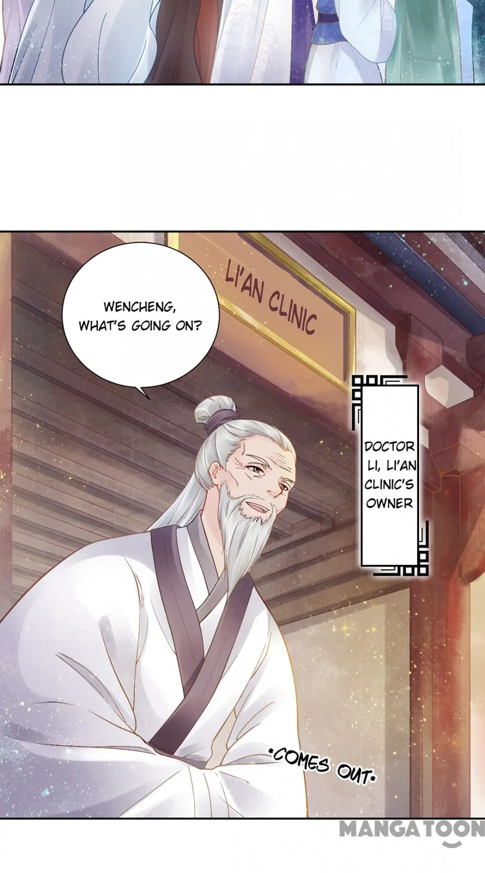Spoiled Medical Princess: The Legend of Alkaid Chapter 7 - page 14