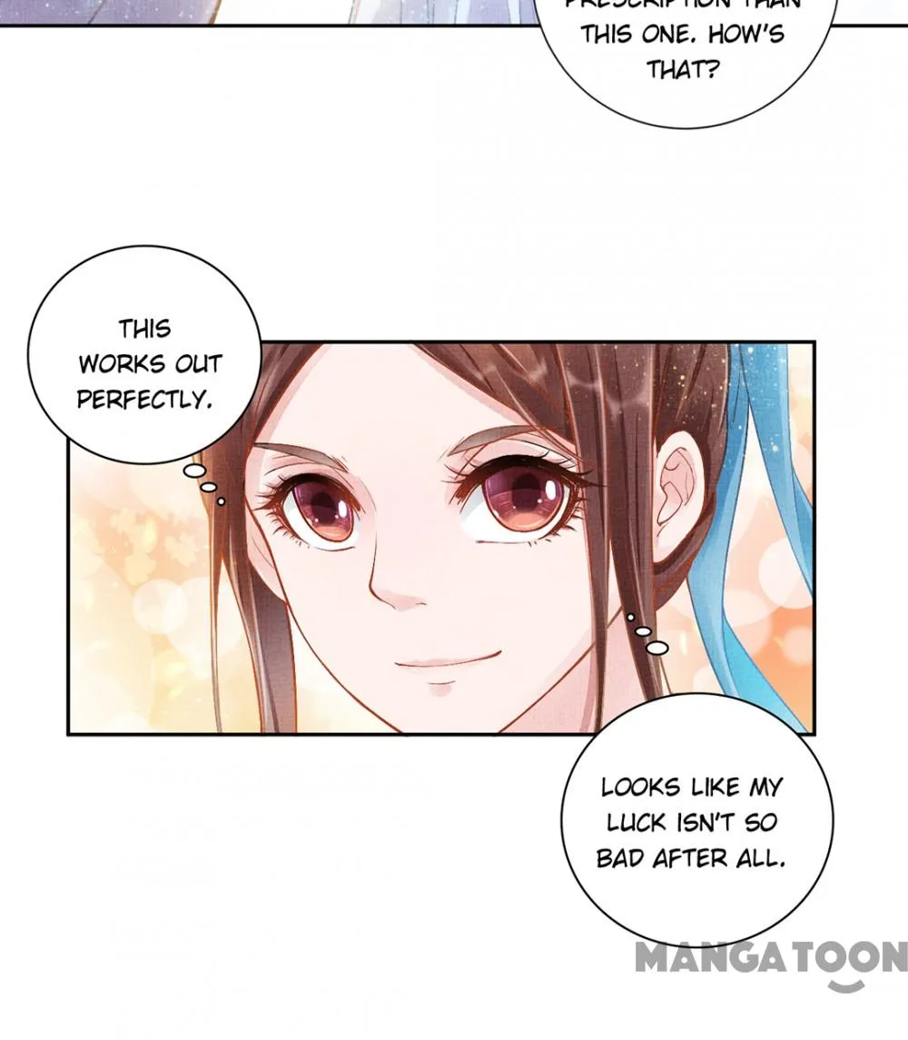 Spoiled Medical Princess: The Legend of Alkaid Chapter 7 - page 19