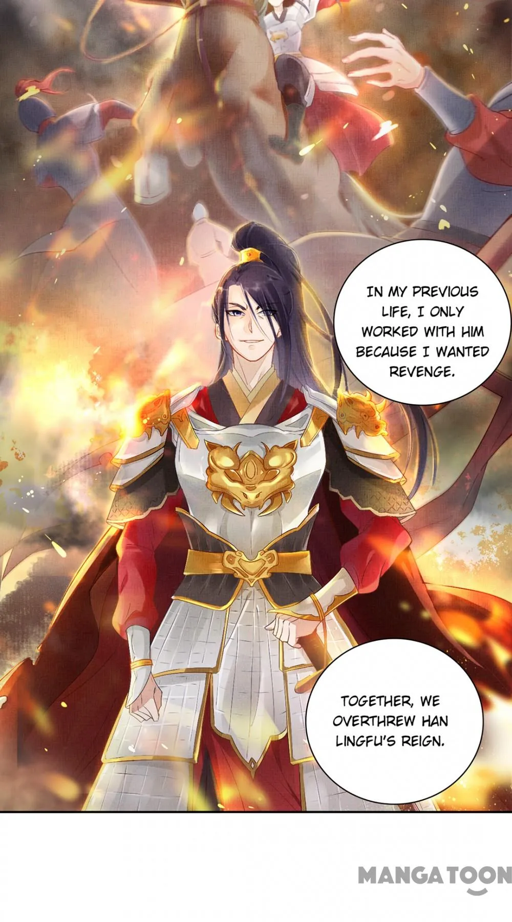 Spoiled Medical Princess: The Legend of Alkaid Chapter 7 - page 2