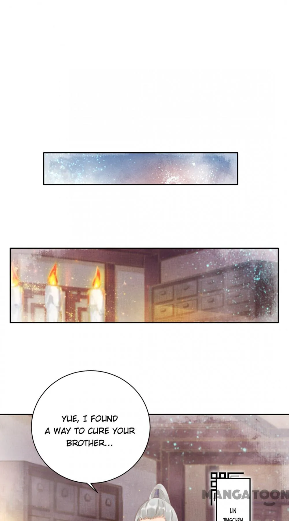 Spoiled Medical Princess: The Legend of Alkaid Chapter 6 - page 5
