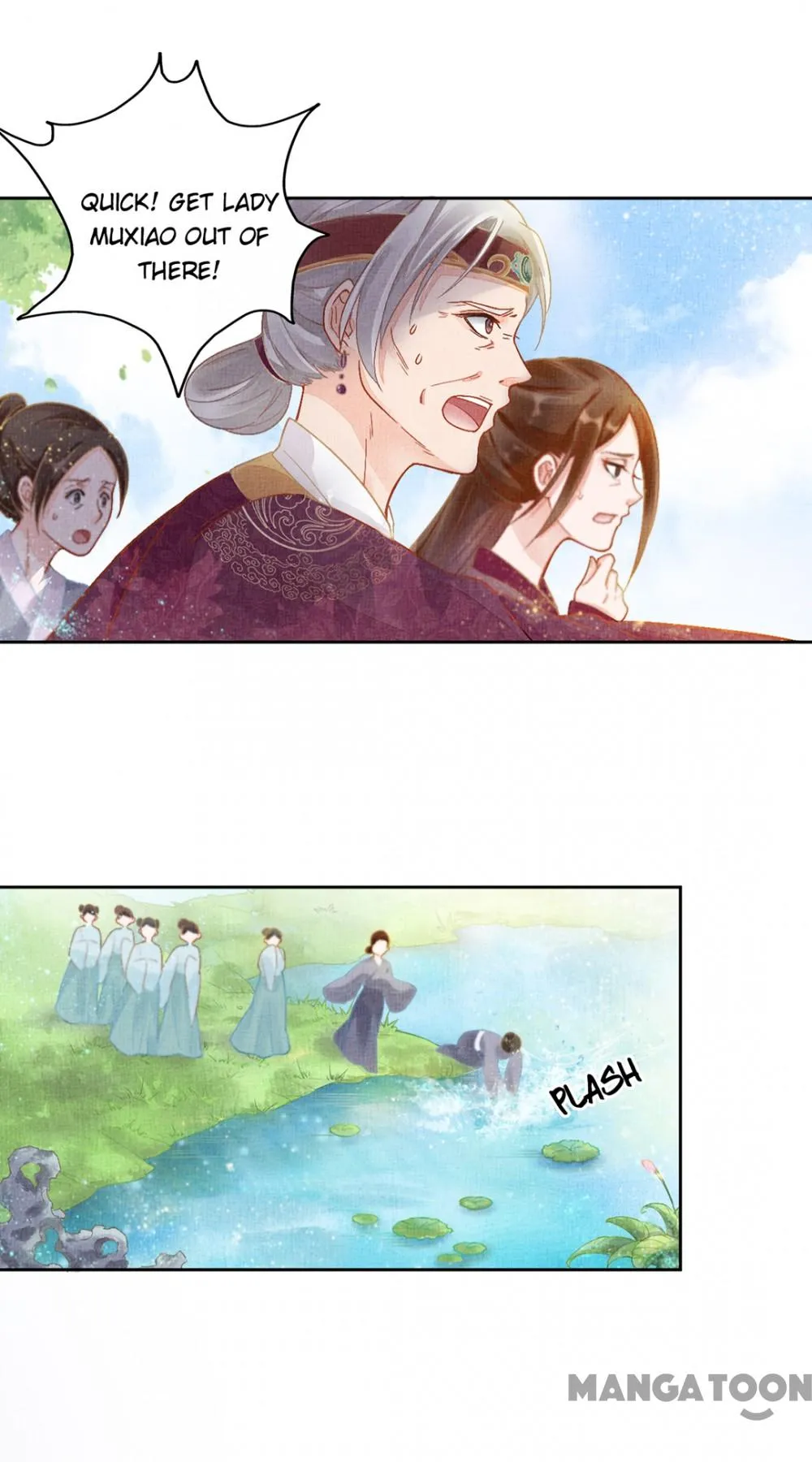 Spoiled Medical Princess: The Legend of Alkaid Chapter 5 - page 2