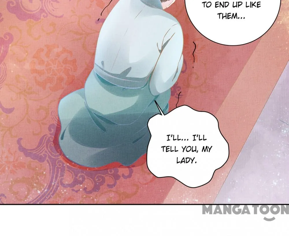 Spoiled Medical Princess: The Legend of Alkaid Chapter 4 - page 12