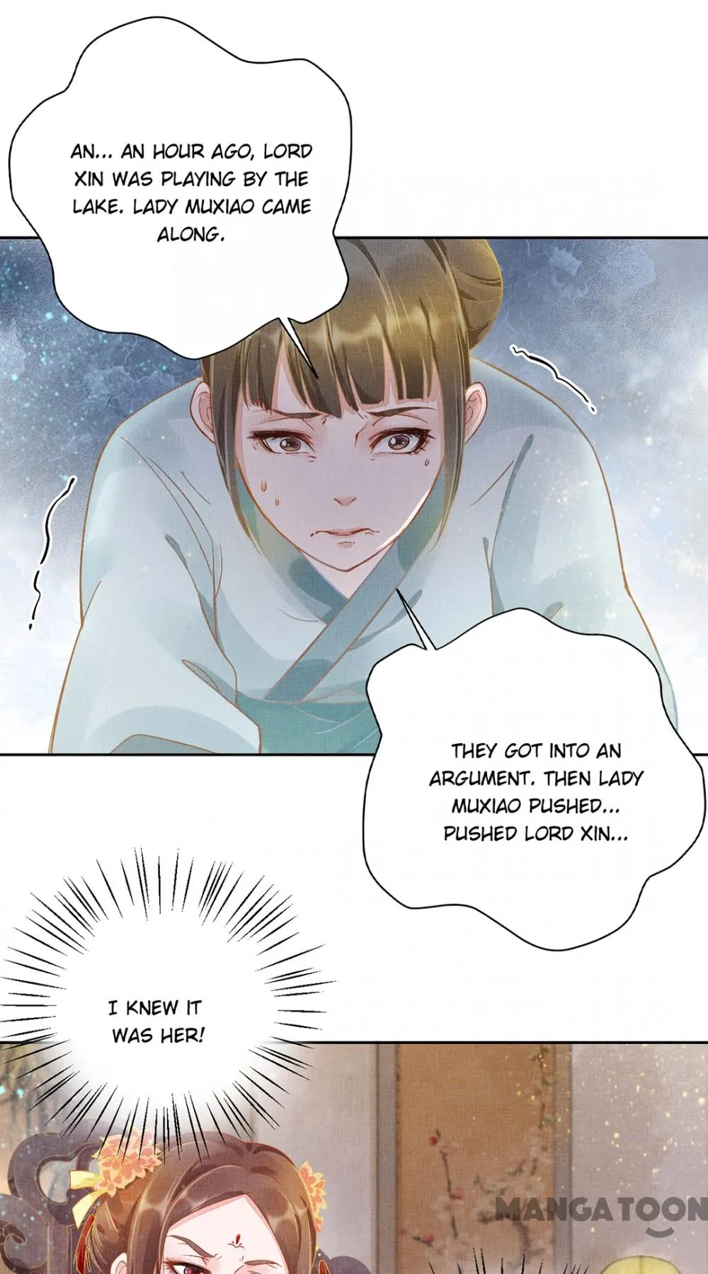 Spoiled Medical Princess: The Legend of Alkaid Chapter 4 - page 13