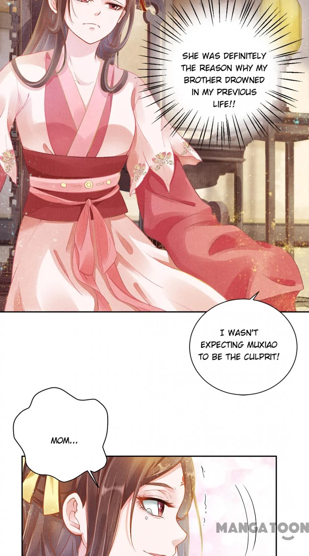 Spoiled Medical Princess: The Legend of Alkaid Chapter 4 - page 14