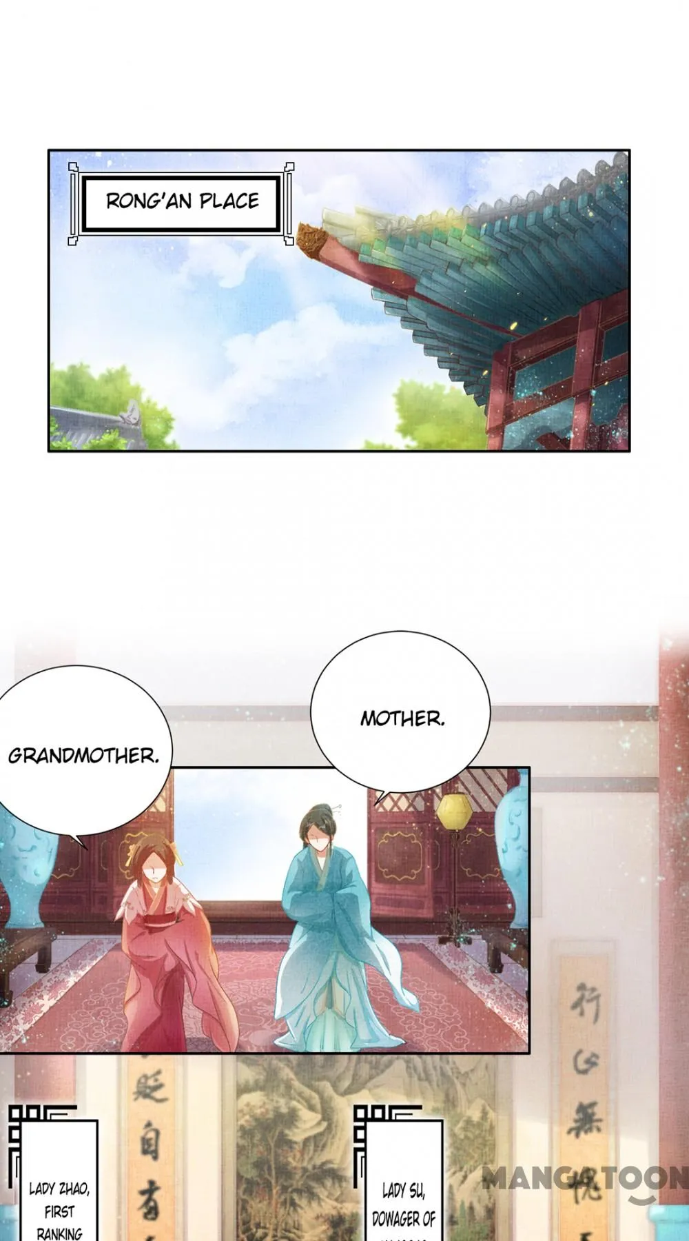 Spoiled Medical Princess: The Legend of Alkaid Chapter 4 - page 19