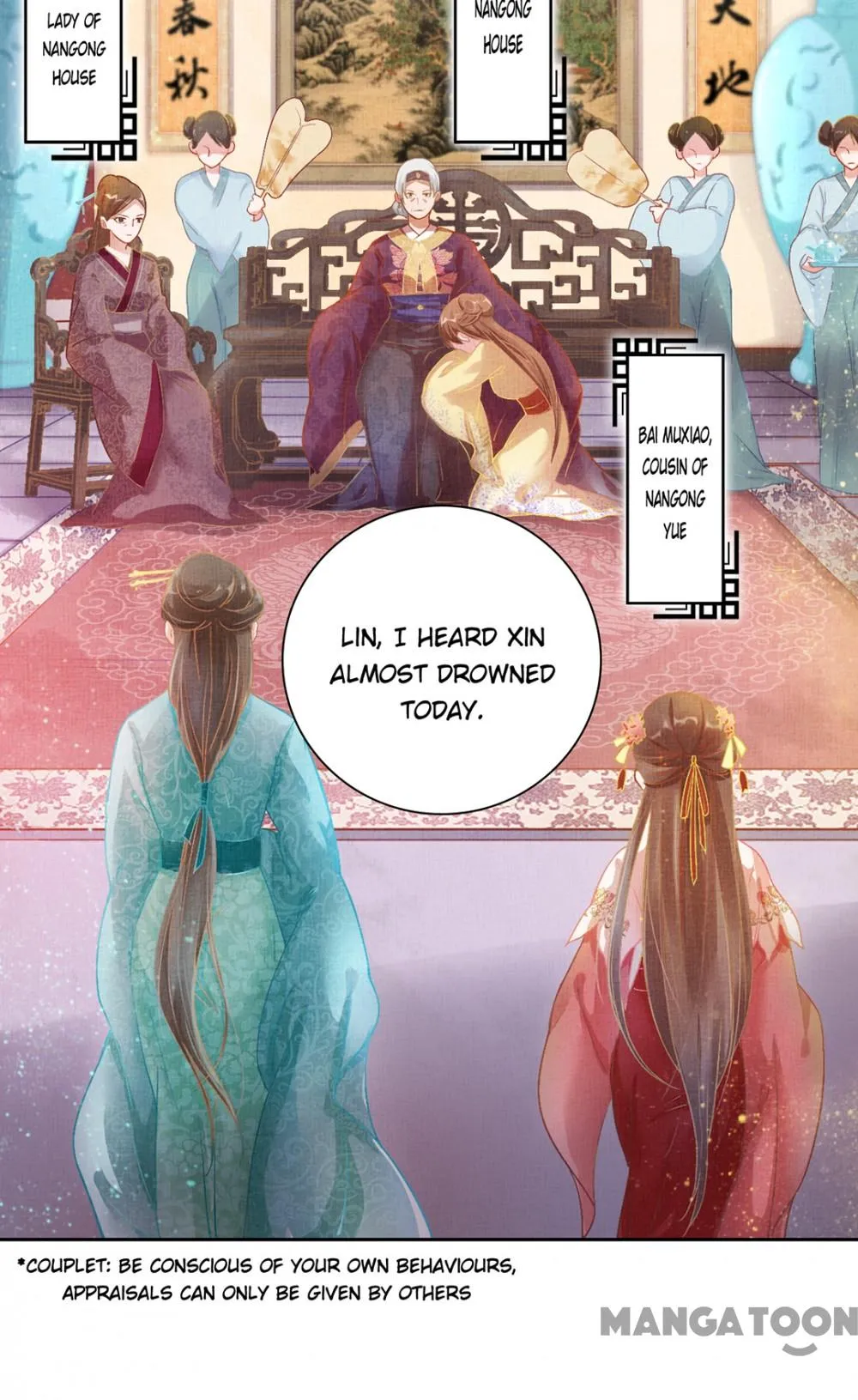 Spoiled Medical Princess: The Legend of Alkaid Chapter 4 - page 20
