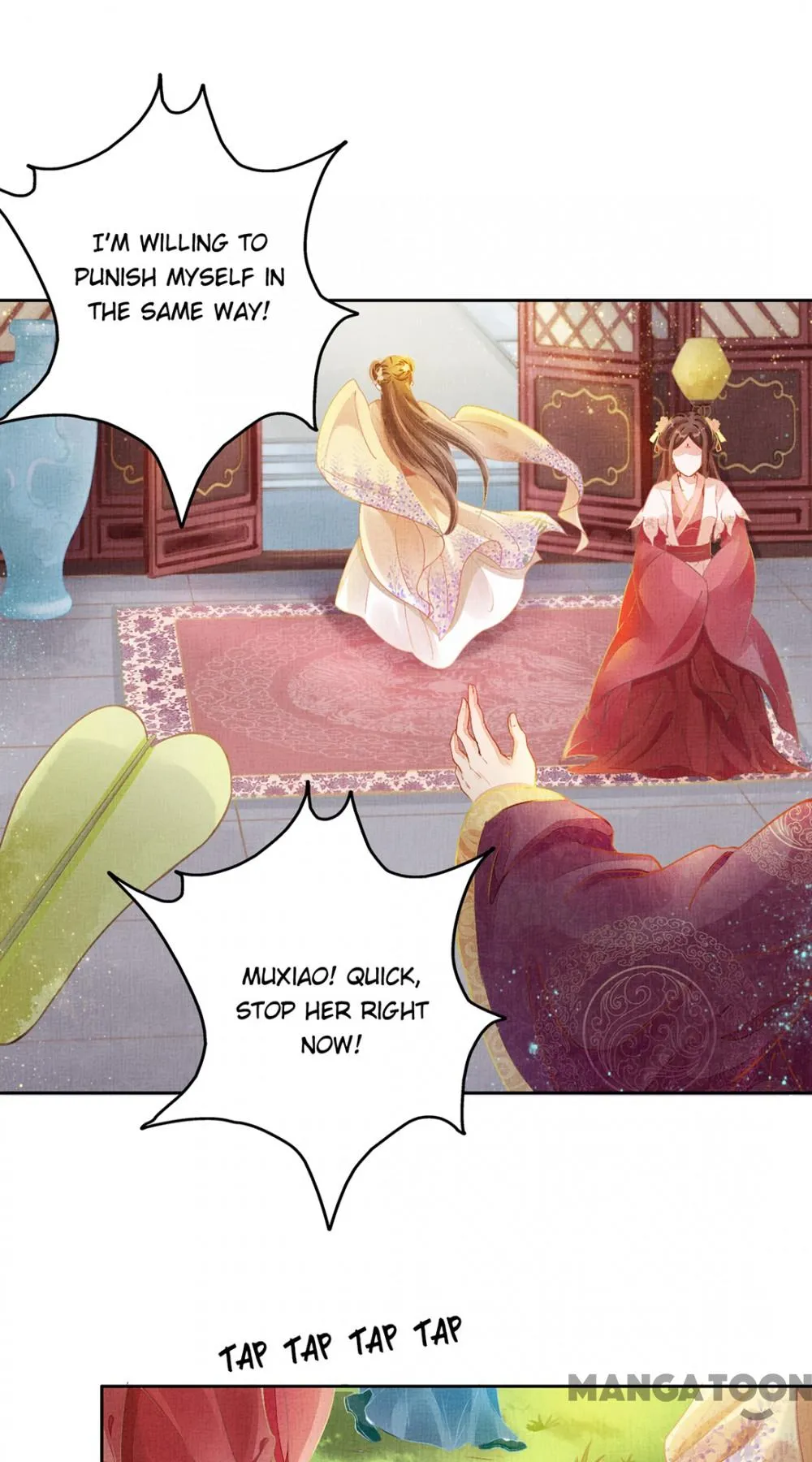 Spoiled Medical Princess: The Legend of Alkaid Chapter 4 - page 26