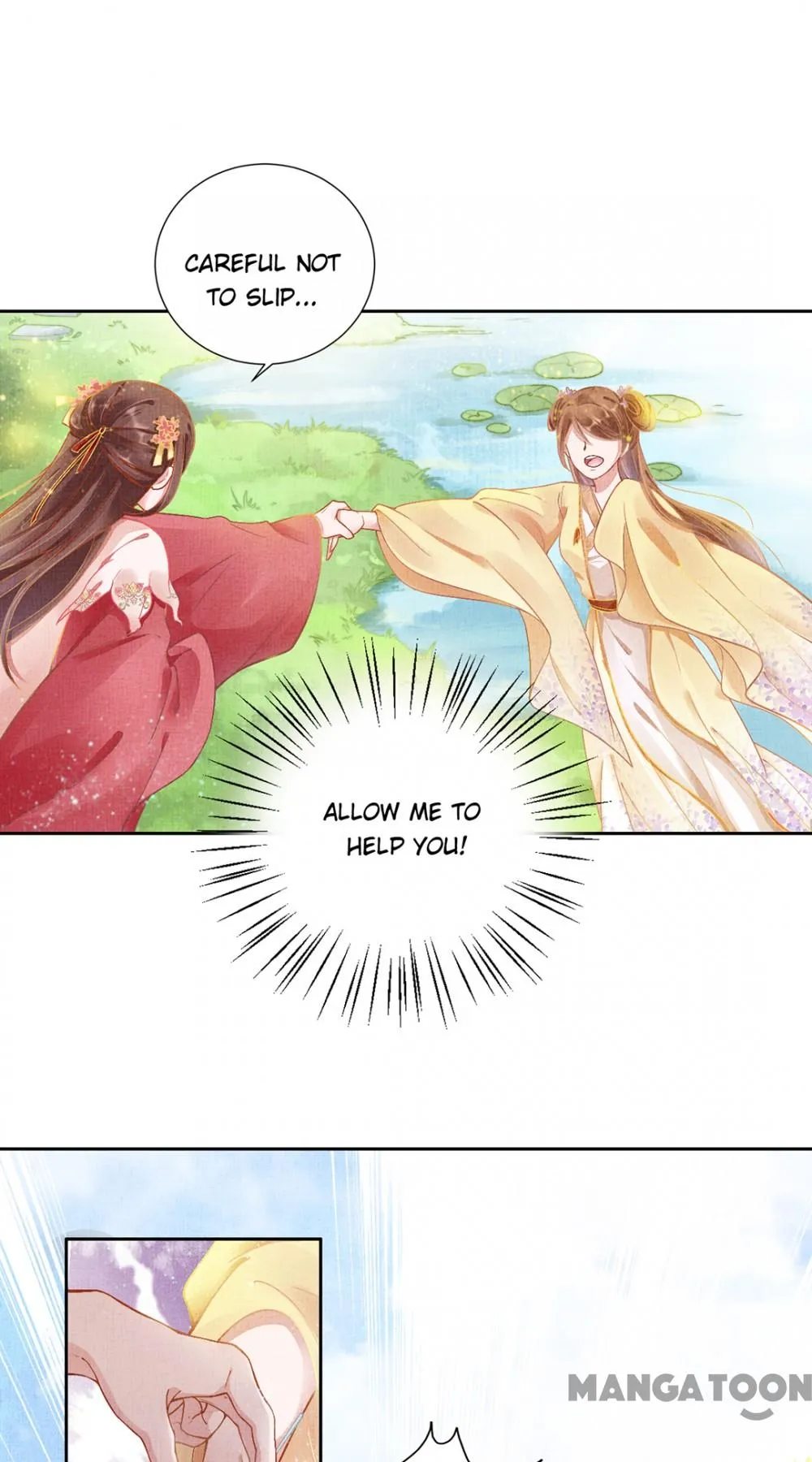 Spoiled Medical Princess: The Legend of Alkaid Chapter 4 - page 31
