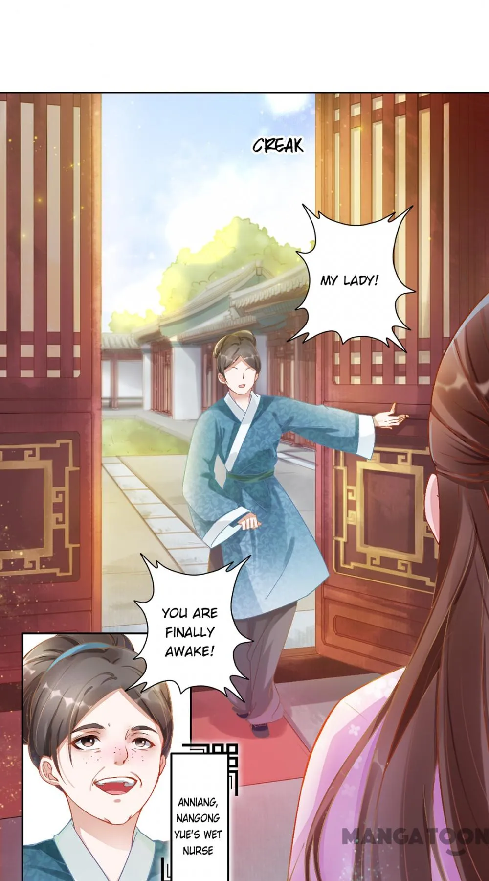 Spoiled Medical Princess: The Legend of Alkaid Chapter 3 - page 1