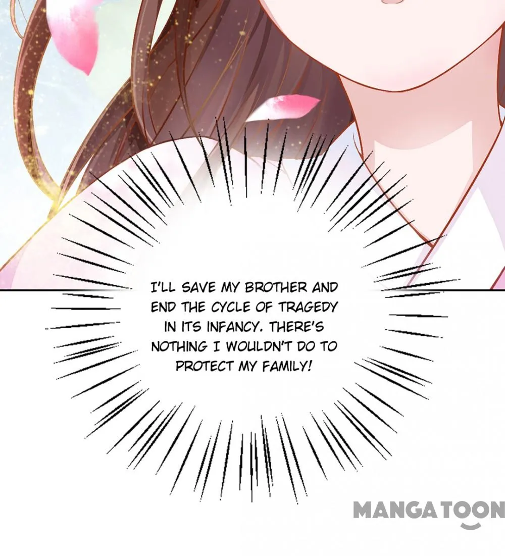 Spoiled Medical Princess: The Legend of Alkaid Chapter 3 - page 17
