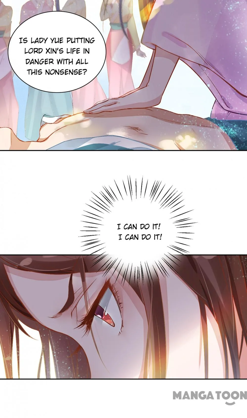 Spoiled Medical Princess: The Legend of Alkaid Chapter 3 - page 31