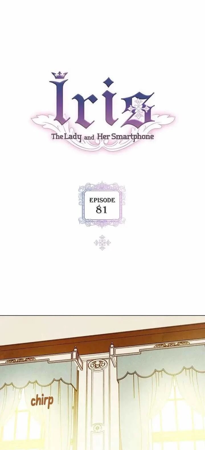 IRIS – Lady with a Smartphone chapter 81 - page 1