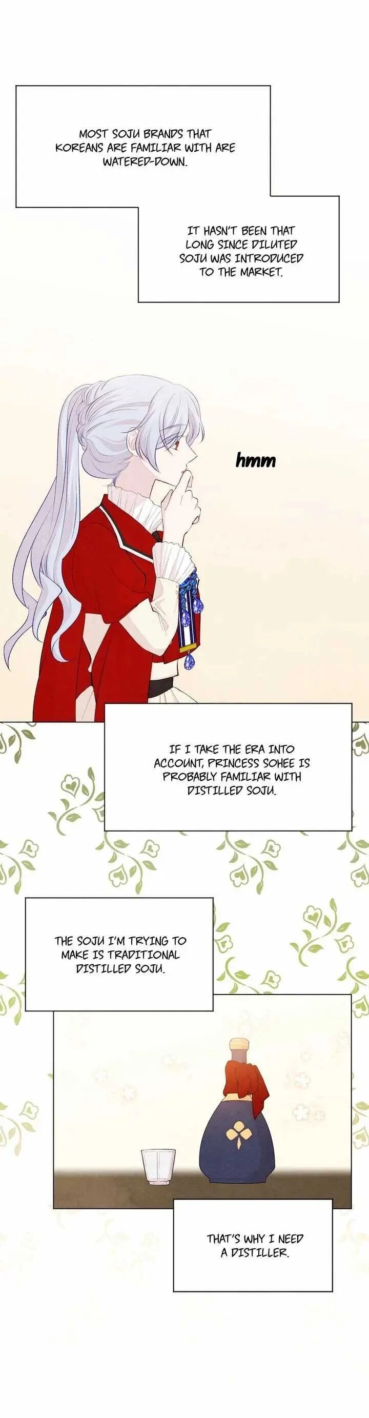 IRIS – Lady with a Smartphone chapter 81 - page 17
